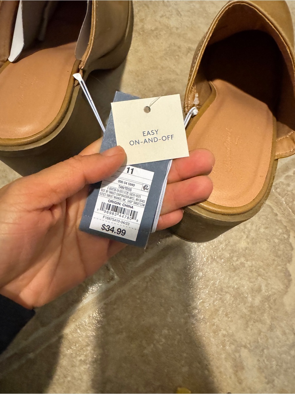 Universal Thread Tan Platform Mule Clogs - Picture 2 of 3